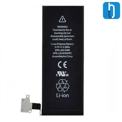 Apple iPhone 4s Battery