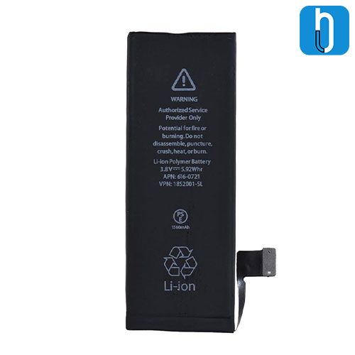 Iphone 5 battery