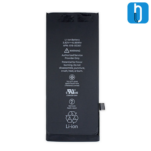 Iphone 8 battery