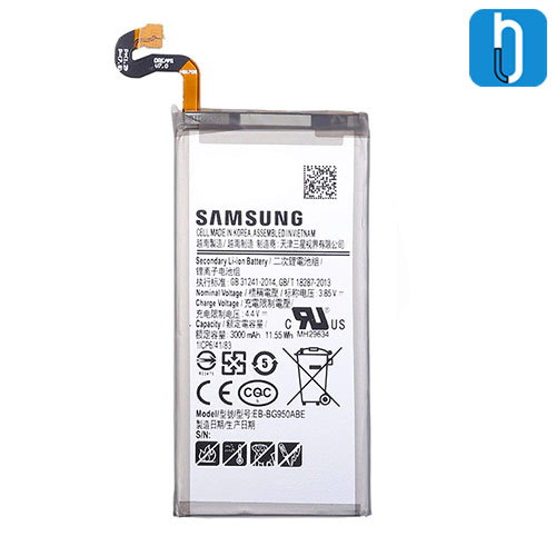 Samsung Galaxy S8 Battery
