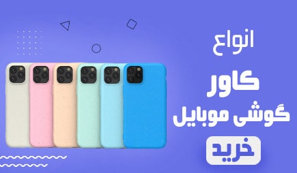 case-banner case-banner