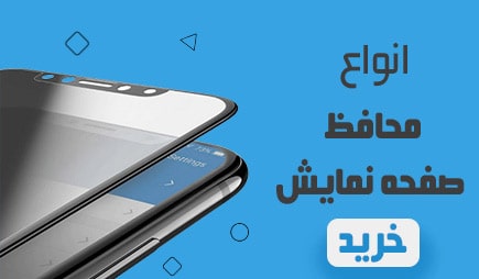 glass-banner glass-banner