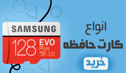 memory-banner memory-banner