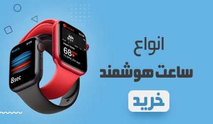 watch-banner watch-banner