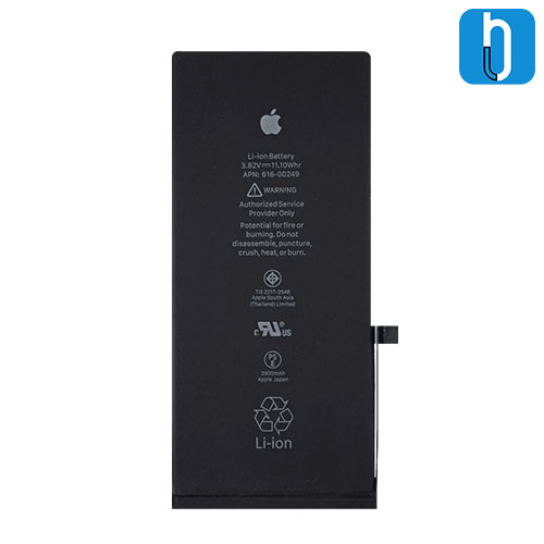 Iphone 7 plus battery
