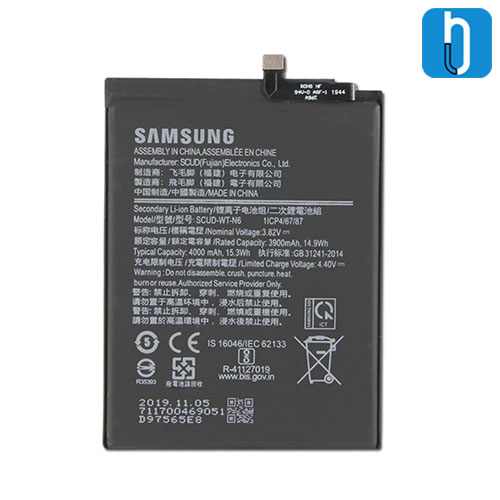 Samsung Galaxy A10s Battery