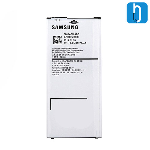 باتری اصلی گوشی سامسونگ Galaxy A710
