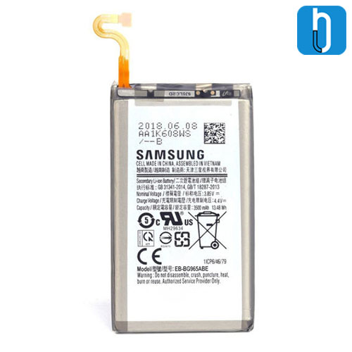 Samsung Galaxy S9 Plus Battery