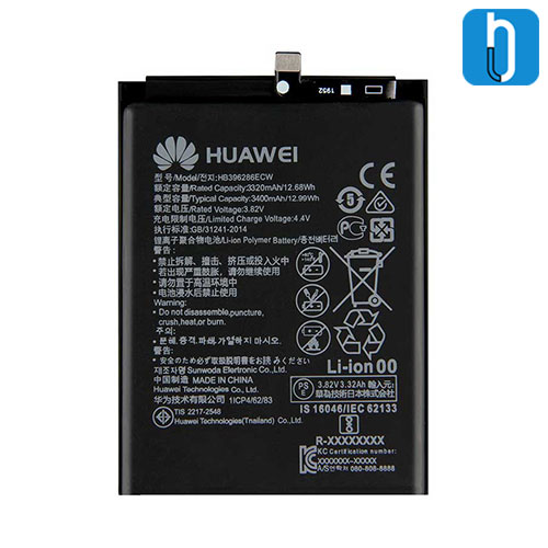 Huawei Honor 20 Lite battery
