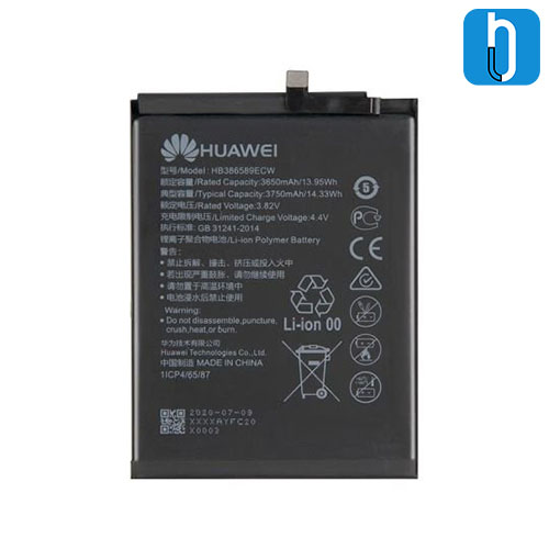 Huawei Honor 20 battery