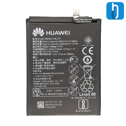 Huawei Nova 2 battery