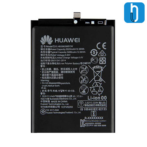 Huawei Nova 4 battery