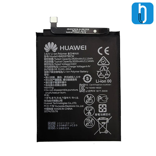 Huawei Y5 2017 battery
