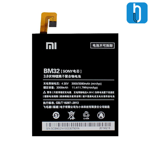 باتری اصلی گوشی شیائومی Mi 4 LTE