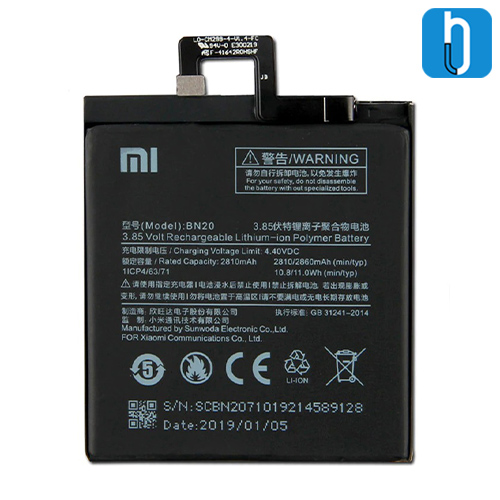 باتری اصلی گوشی شیائومی Redmi Mi 5C