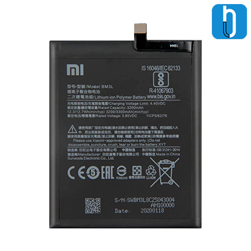 Xiaomi Mi 9 Battery