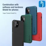 قاب نیلکین Super Frosted Shield گوشی اپل iPhone 12