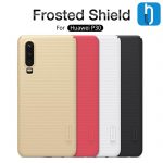 قاب نیلکین Super Frosted Shield گوشی هواوی P30