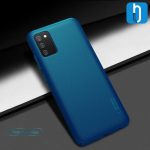 Samsung Galaxy A02s Nillkin Super Frosted Shield Case