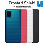 قاب نیلکین Super Frosted Shield گوشی سامسونگ Galaxy A31