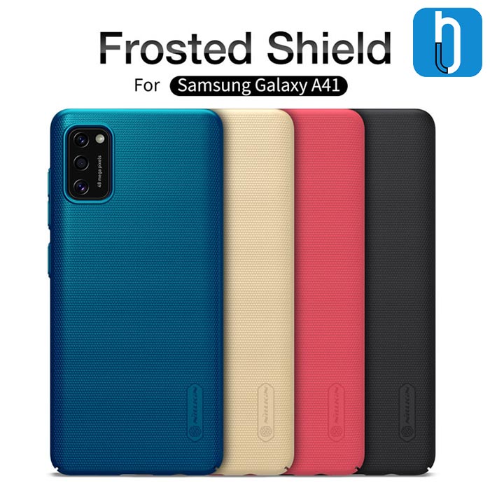 قاب نیلکین Super Frosted Shield گوشی سامسونگ Galaxy A41