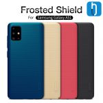 Samsung Galaxy A51 Nillkin Super Frosted Shield Case