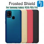 قاب نیلکین Super Frosted Shield گوشی سامسونگ Galaxy F41