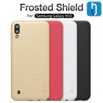 قاب نیلکین Super Frosted Shield گوشی سامسونگ Galaxy M10