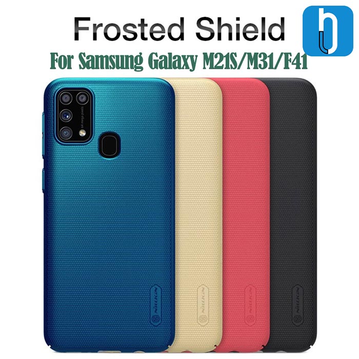 قاب نیلکین Super Frosted Shield گوشی سامسونگ Galaxy M21s