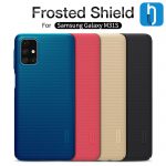 قاب نیلکین Super Frosted Shield گوشی سامسونگ Galaxy M31s