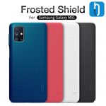 Samsung Galaxy M51 Nillkin Super Frosted Shield Case