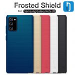 قاب نیلکین Super Frosted Shield گوشی سامسونگ Galaxy Note 20