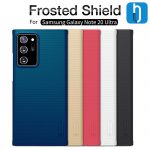 قاب نیلکین Super Frosted Shield گوشی سامسونگ Galaxy Note 20 Ultra