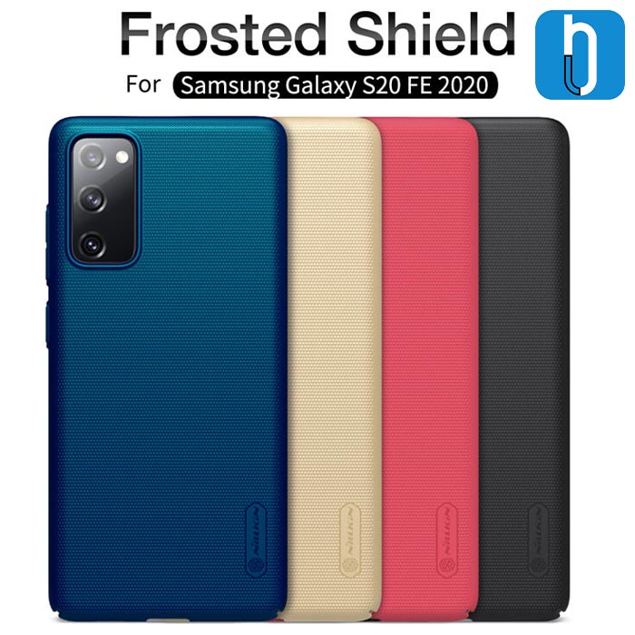 قاب نیلکین Super Frosted Shield گوشی سامسونگ Galaxy S20 FE
