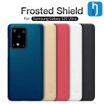 قاب نیلکین Super Frosted Shield گوشی سامسونگ Galaxy S20 Ultra