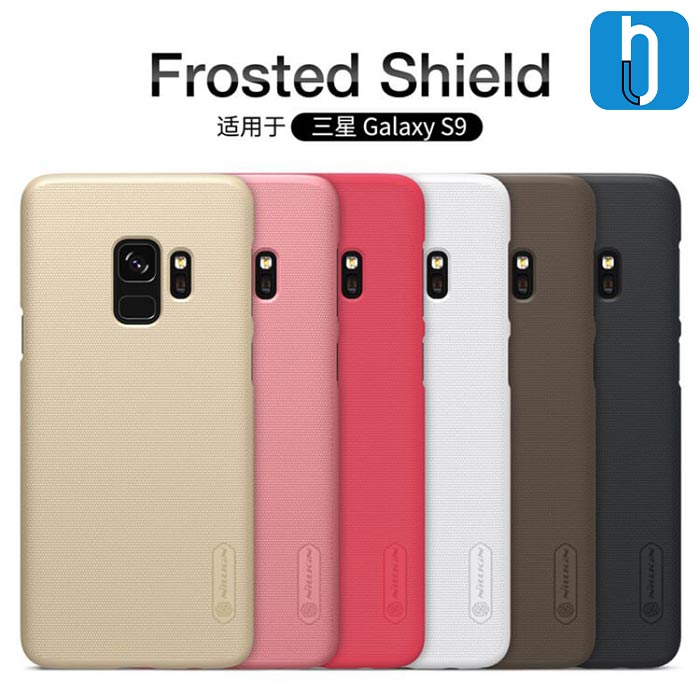 قاب نیلکین Super Frosted Shield گوشی سامسونگ Galaxy S9