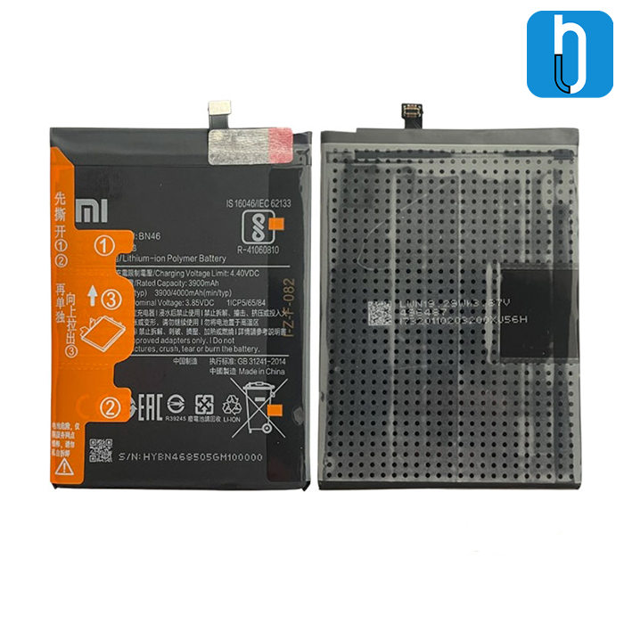 Digital Product 700-700-Recovered خرید باتری شیائومی BP46 مناسب Xiaomi 12 و 12X | همراه لند - تصویر 1
