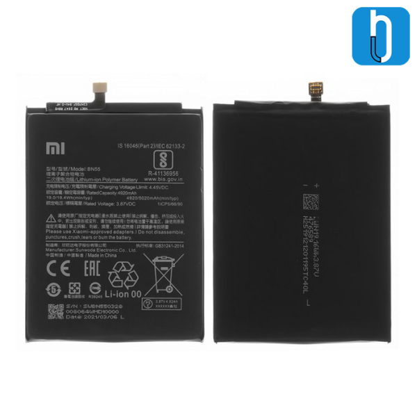 باتری شیائومی BN55 مناسب گوشی Redmi Note 9S